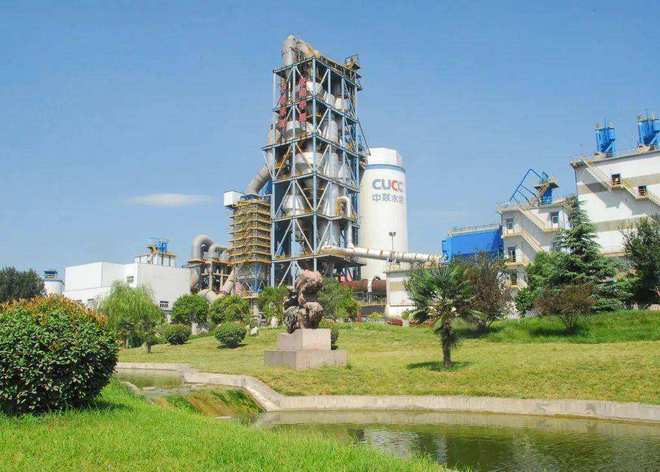 临沂中联水泥有限公司5000t/d水泥线项目